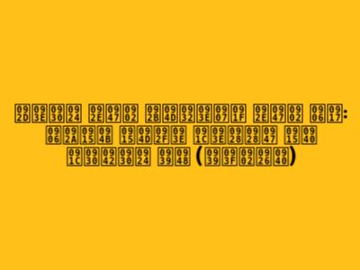 भारत में फ्लाइट में आग: आपको क्या जानने की जरूरत है (हिंदी)