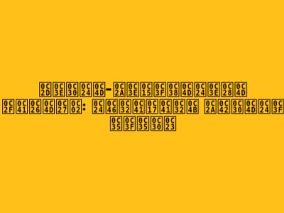 భారత్-పాకిస్తాన్ యుద్ధం: తెలుగులో పూర్తి వివరణ